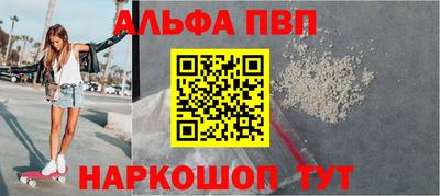 прущие грибы Ярцево