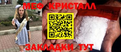 MDMA Premium VHQ Ярославль