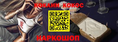 прущие грибы Ярцево