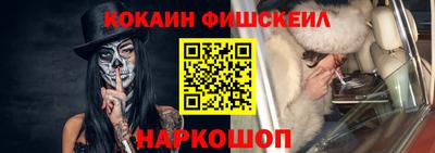 прущие грибы Ярцево