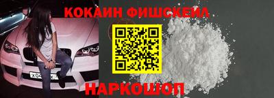 MDMA Premium VHQ Ярославль