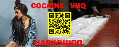прущие грибы Ярцево