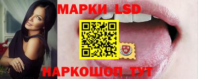 прущие грибы Ярцево