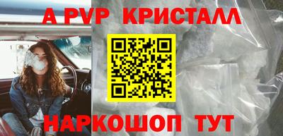 MDMA Premium VHQ Ярославль