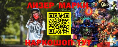 прущие грибы Ярцево