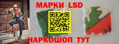 прущие грибы Ярцево