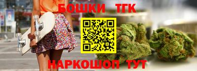 прущие грибы Ярцево