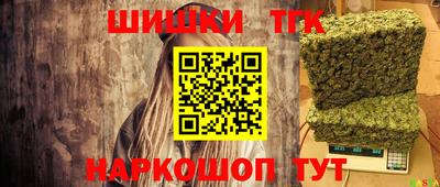 MDMA Premium VHQ Ярославль