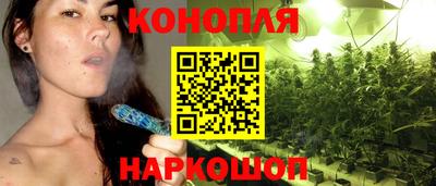 дживик Янаул