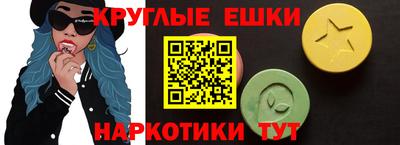MDMA Premium VHQ Ярославль