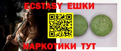MDMA Premium VHQ Ярославль