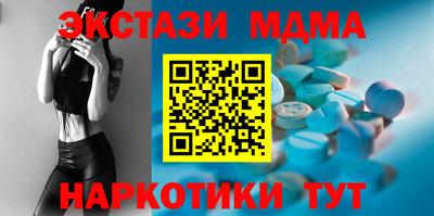 дживик Янаул