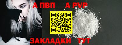 MDMA Premium VHQ Ярославль