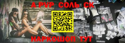 MDMA Premium VHQ Ярославль