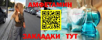 кокаин премиум Шахты