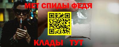 MDMA Premium VHQ Ярославль