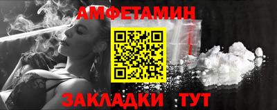 MDMA Premium VHQ Ярославль