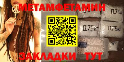 прущие грибы Ярцево