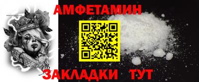 MDMA Premium VHQ Ярославль