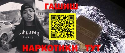 прущие грибы Ярцево