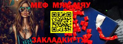 MDMA Premium VHQ Ярославль