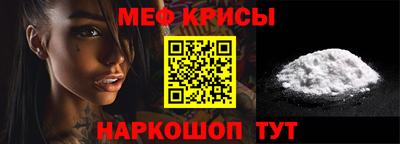 MDMA Premium VHQ Ярославль
