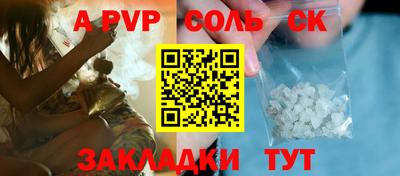 MDMA Premium VHQ Ярославль