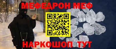 MDMA Premium VHQ Ярославль