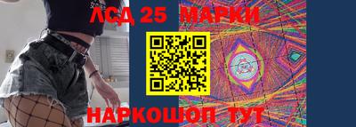дживик Янаул