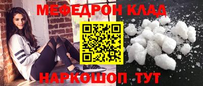 MDMA Premium VHQ Ярославль
