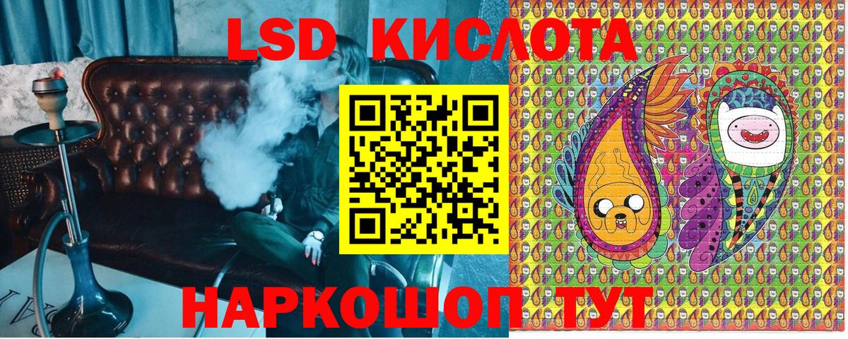 Марки N-bome 1500мкг  Марки NBOMe  Марки N-bome 1500мкг  Тара  Вход с VPN 